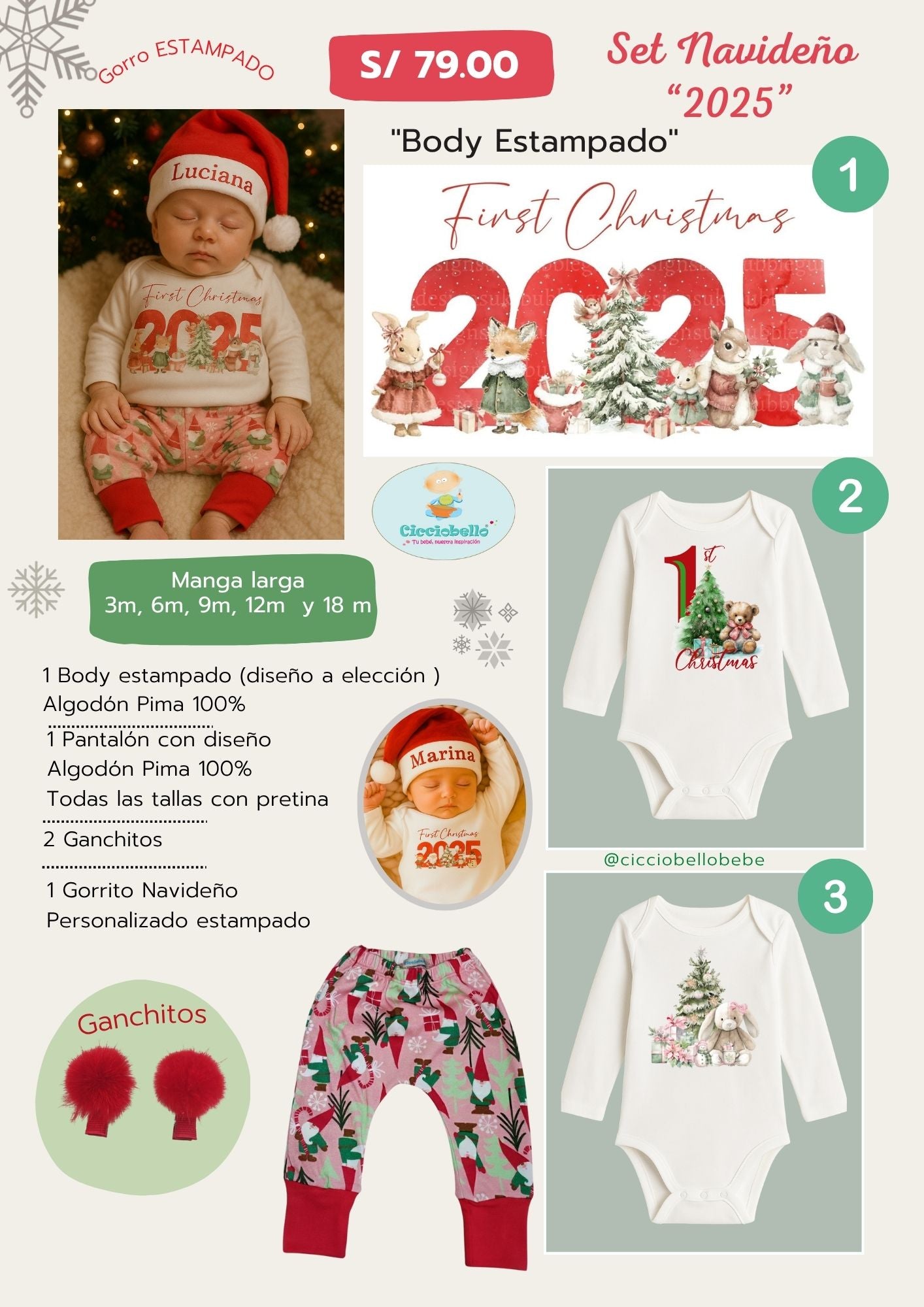 Conjunto navideño 2025