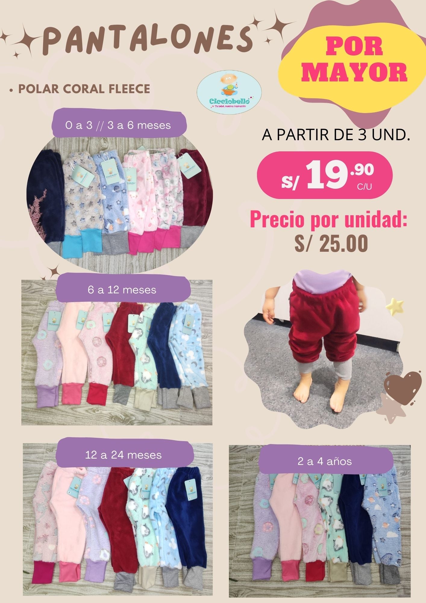 Pantalones de polar