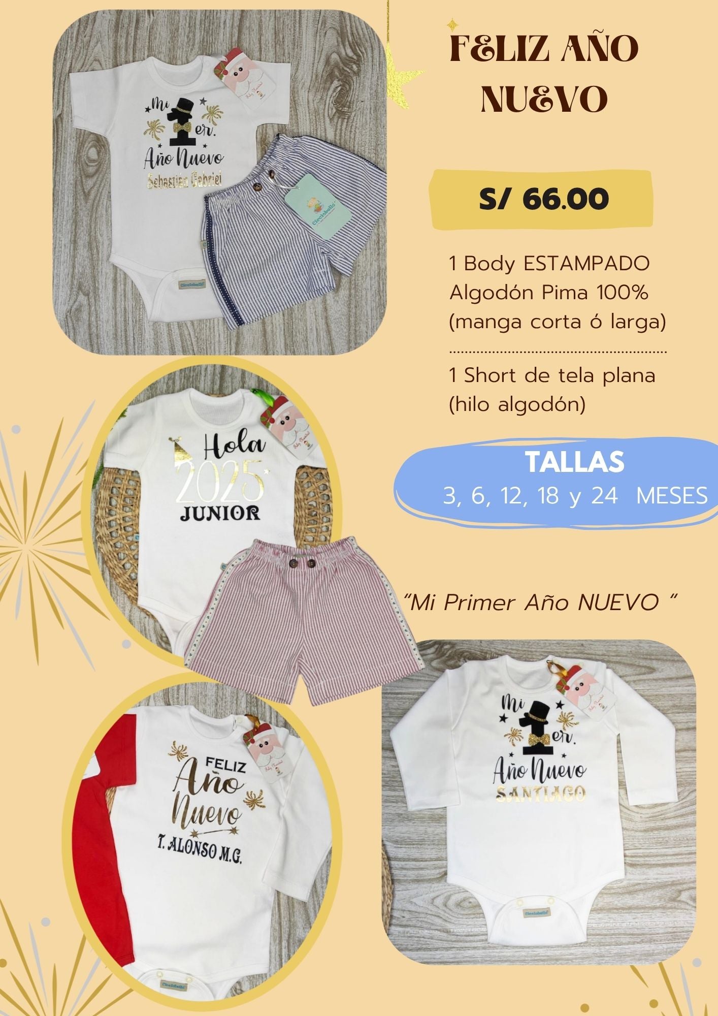 Mi primer año nuevo 2026