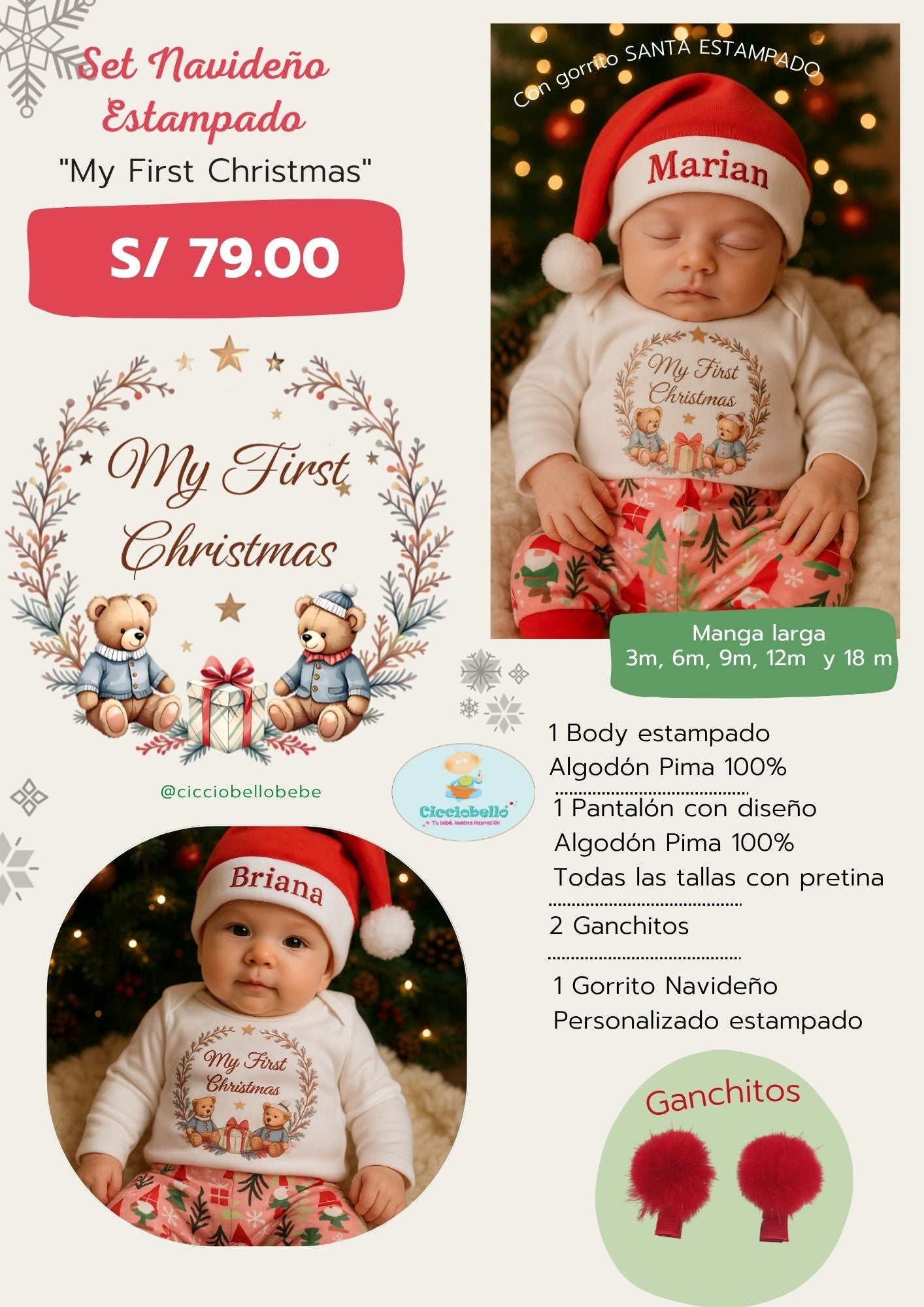 Navidad bebé corona